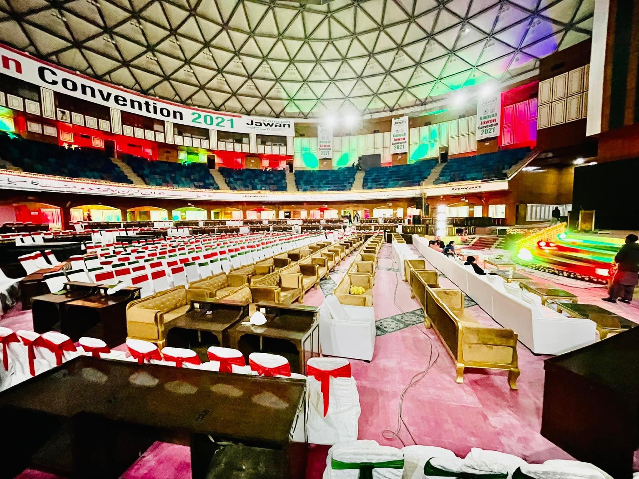 Discover why MassComm Solutions is your ideal choice for event management at Jinnah Convention Center in Islamabad. From their experience and local knowledge to professionalism and creativity, learn how they can make your event a success.