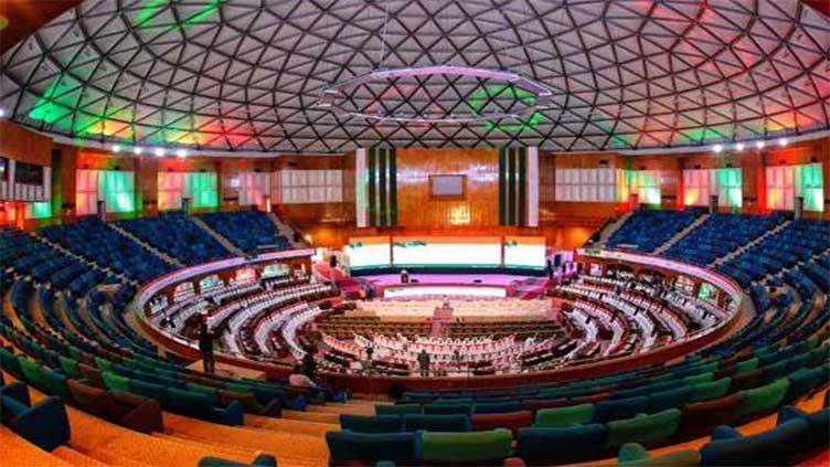 Jinnah convention center islamabad
